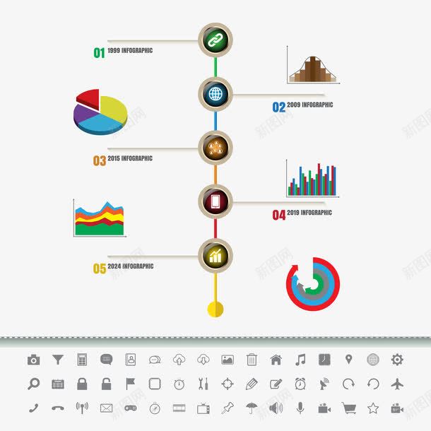 年表图标png_新图网 https://ixintu.com PPT素材 发展历史 发展历程 年表 扁平化图标 手机图标 时间线 时间轴 矢量素材 网页图标 网页模块