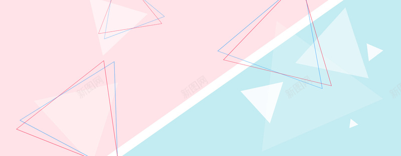 粉蓝色三角形淘宝背景背景