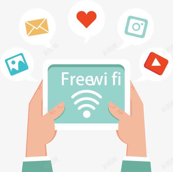 手绘免费WIFIpng免抠素材_新图网 https://ixintu.com 免费 手绘 无线网