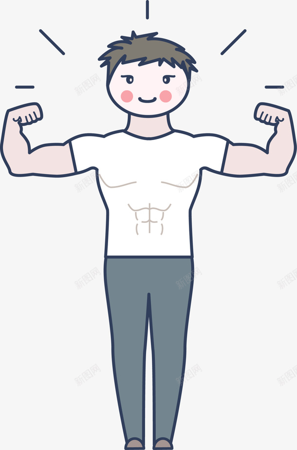 微笑卡通强壮男人png免抠素材_新图网 https://ixintu.com 健康 健身房 图案 强壮男人 强壮肌肉男 强身健体 肌肉男 肌肉男漫画 运动健身 锻炼