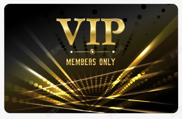 精美VIP会员卡png免抠素材_新图网 https://ixintu.com VIP 会员 会员卡 璀璨 精美 质感