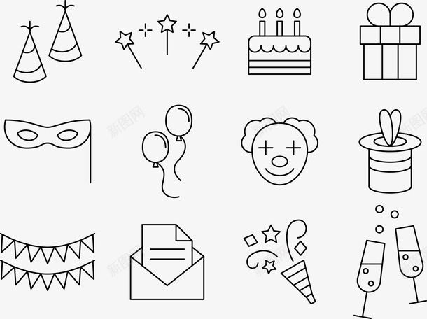 一组简洁的生日party标图标png_新图网 https://ixintu.com 生日party 简洁图标