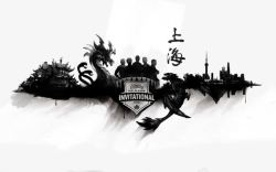 上海形象水墨上海海报高清图片