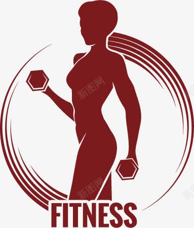 健身图标png_新图网 https://ixintu.com LOGO 体格 健美 健身 创意 图标 女性健身 强健 杠铃