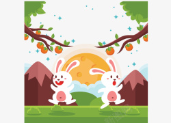 中秋节快乐白色兔子素材