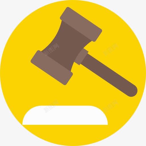 拍卖图标png_新图网 https://ixintu.com 商业和金融 拍卖 招标 正义 法官判决 法律 锤