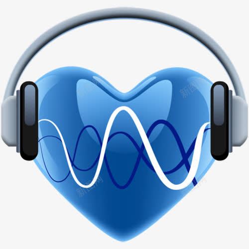 蓝色心形戴耳机图标png_新图网 https://ixintu.com fm 听音乐 多媒体 播客 收音机 电台 耳机 运动耳机跑步挂耳式 音乐电台