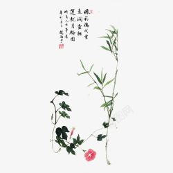 喇叭花背景中国风水墨牵牛花高清图片