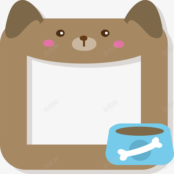 小动物框架png免抠素材_新图网 https://ixintu.com 卡通 可爱 呆萌 小动物 小动物留言板 小熊框架 微笑 插画 留言板