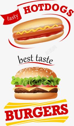 汉堡LOGO手绘快餐图标矢量图高清图片