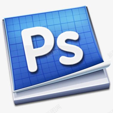 PS图象处理软件Adobe的图标图标