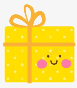 扁平化生日礼物黄色礼物盒子图标高清图片