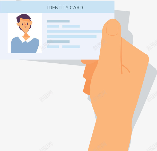 手拿自己的工作证件矢量图ai免抠素材_新图网 https://ixintu.com 出示证件 工作卡 工作证 手拿卡片 矢量png 矢量图 身份卡 身份证