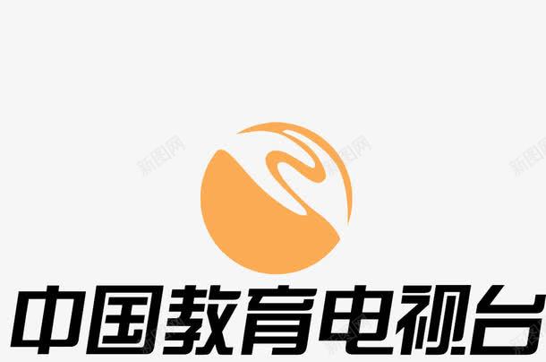 中国教育电视台图标png_新图网 https://ixintu.com logo 中国教育电视台 标识 电视 电视台 电视台台标 电视台台标免抠 电视台台标免抠png 矢量标志 节目