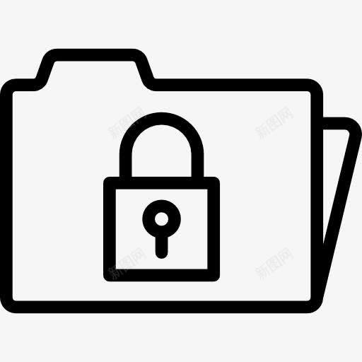 文档安全图标png_新图网 https://ixintu.com 保密 挂锁 文件夹界面 私人 隐私