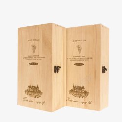 礼盒外包装设计实木并排红酒木箱高清图片