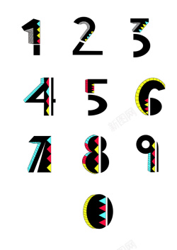 阿拉伯数字手绘几何彩色阿拉伯数字高清图片