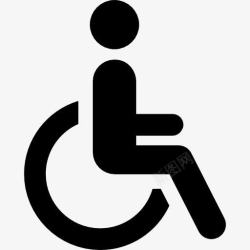 耐心坚持的人残疾人图标高清图片