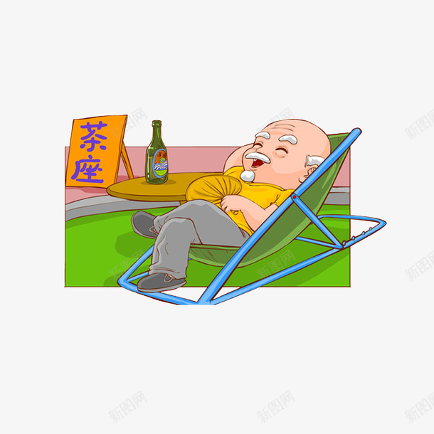 在躺椅上睡觉的老人png免抠素材_新图网 https://ixintu.com 乐呵呵的老人 卡通手绘 在躺椅上睡觉的老人 扇子 老人睡觉