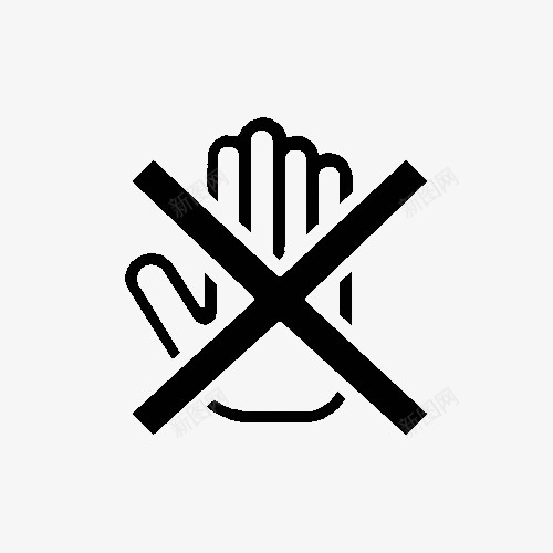 禁止手势图案图标png_新图网 https://ixintu.com 不可以图标 图标 图案 图识 手 手势 标志 禁止手势