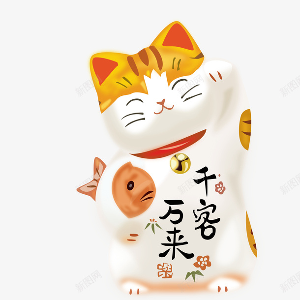 手绘招财猫png免抠素材_新图网 https://ixintu.com 微笑 招财猫 矢量装饰 装饰 装饰画