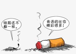 有关燃烧的烟头素材