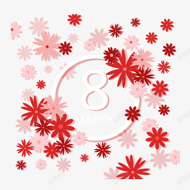 红色花朵三八妇女节png免抠素材_新图网 https://ixintu.com 三八妇女节 妇女节 点缀 粉色 红色 花朵 花瓣 装饰