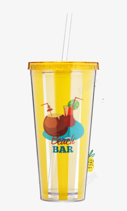 饮料吸管杯黄色条纹塑料吸管杯高清图片
