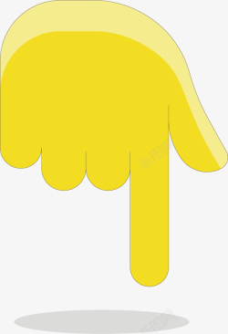 黄色的身体手指向下的图画图标高清图片
