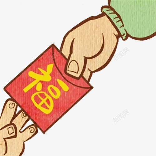 手绘手拿压岁钱png免抠素材_新图网 https://ixintu.com 中国风 压岁钱 手绘 新年 福字