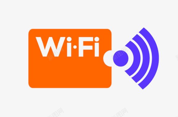 WiFi提醒标识图标图标