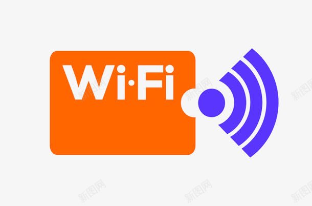 WiFi提醒标识图标png_新图网 https://ixintu.com WIFI 信号 信号传输 图标 提醒