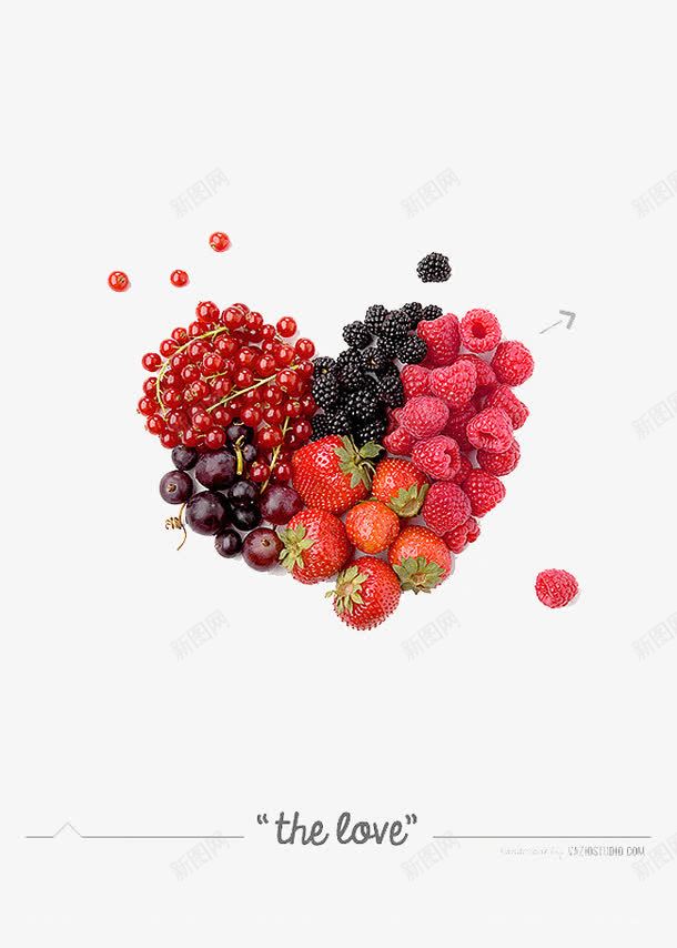 心形水果艺术png免抠素材_新图网 https://ixintu.com 心形 树莓 水果 艺术 草莓 葡萄