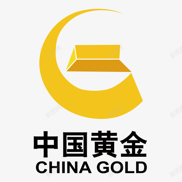 中国黄金logo标志矢量图图标ai_新图网 https://ixintu.com logo 商业 标志 黄金 矢量图