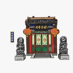 上海老建筑老舍茶馆高清图片