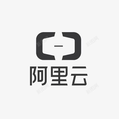 黑白阿里云logo图标png_新图网 https://ixintu.com logo 图标 阿里 阿里logo 黑白