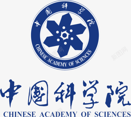 中国科学院标志logo图标图标