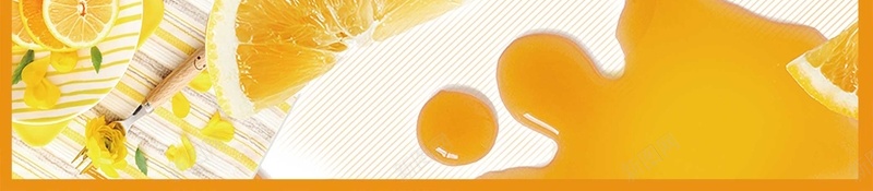 水彩清新橙子果汁广告jpg设计背景_新图网 https://ixintu.com juice psd分层 广告设计 新鲜 杯子 果汁 果粒橙 橙子 水彩 水果 海报 清新橙子果汁 源文件 饮料