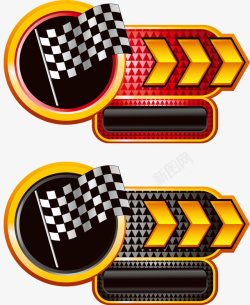 游戏直播赛车直播标志图标高清图片
