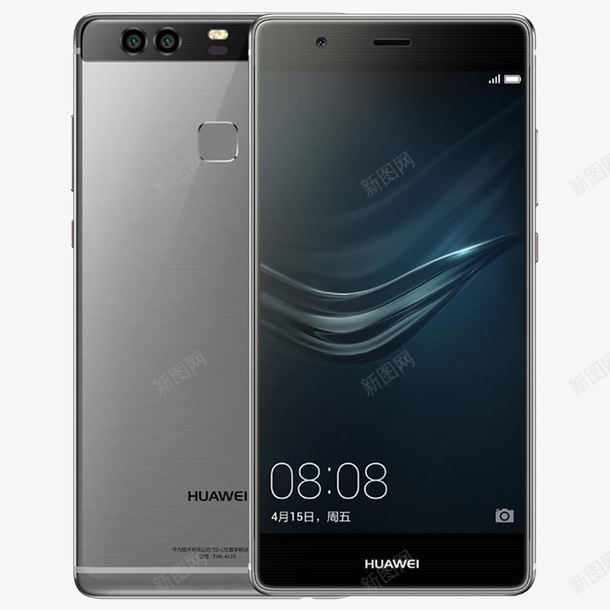 华为P9智能手机png免抠素材_新图网 https://ixintu.com 4G 6G Huawei P9 plus 全网通 华为 华为手机p9 智能手机