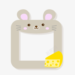拿奶酪的小老鼠有趣可爱小老鼠相框高清图片