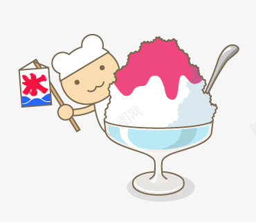 刨冰png免抠素材_新图网 https://ixintu.com 冷饮 刨冰 甜点