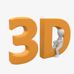 打印技术3D小人高清图片