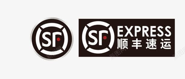 顺风速运LOGO图标png_新图网 https://ixintu.com LOGO 矢量标志 顺风 顺风速运 顺风速运LOGO