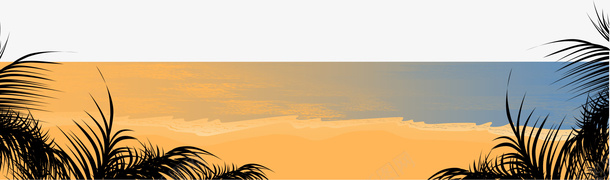 早上的海滩沙滩上的椰树矢量图ai免抠素材_新图网 https://ixintu.com 剪影的椰树 平面沙滩素材 早上的海滩 美丽的沙滩 矢量图