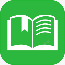 阅读的图标手机免费小说阅读教育app图标高清图片