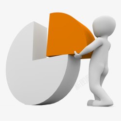 工作报表报告专用图案工作的人高清图片