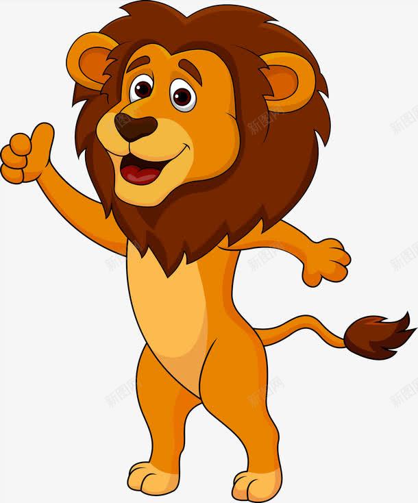 竖起大拇指的狮子png免抠素材_新图网 https://ixintu.com 动物 卡通 微笑 新加坡狮子 森林动物 狮子 狮子涂色 猛兽 竖起大拇指 站立 野兽