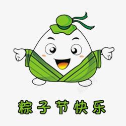 健康粮食粽子节快乐高清图片