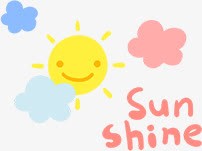 太阳png免抠素材_新图网 https://ixintu.com Sunshine 云 卡通太阳 晴朗天气 阳光